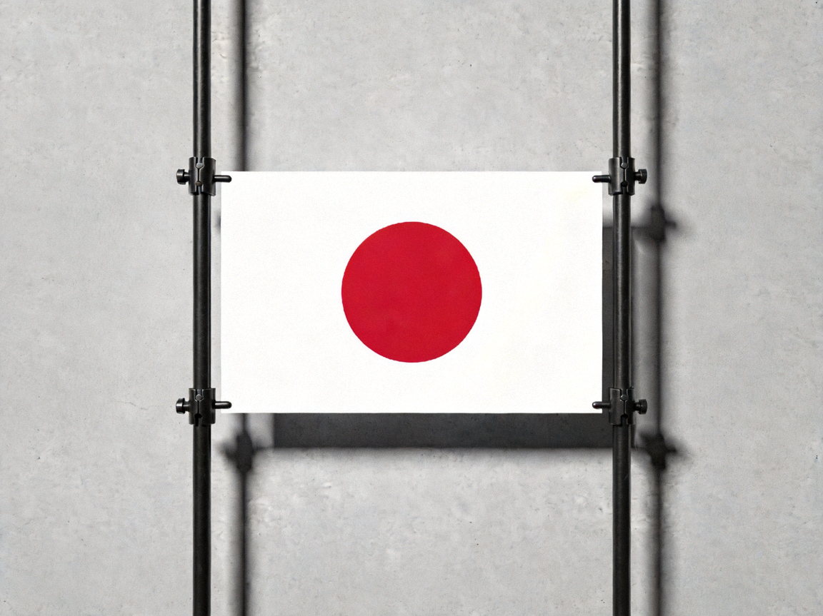 日本队旗